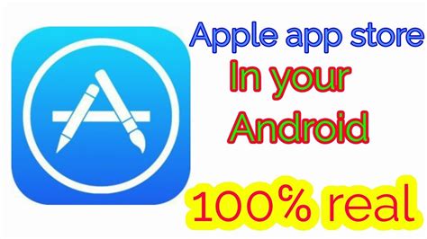 download and install app store.
